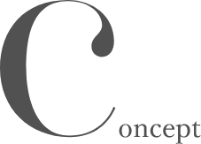 コンセプト